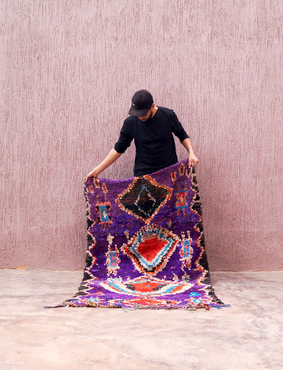 Authentic Boucherouite Rug
